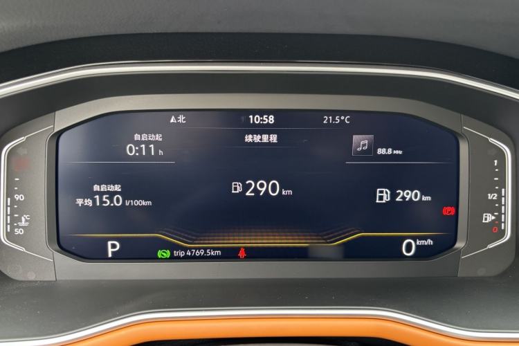 Used Volkswagen Bora 2024 200TSI DSG EnjoyDrive PRO Edition