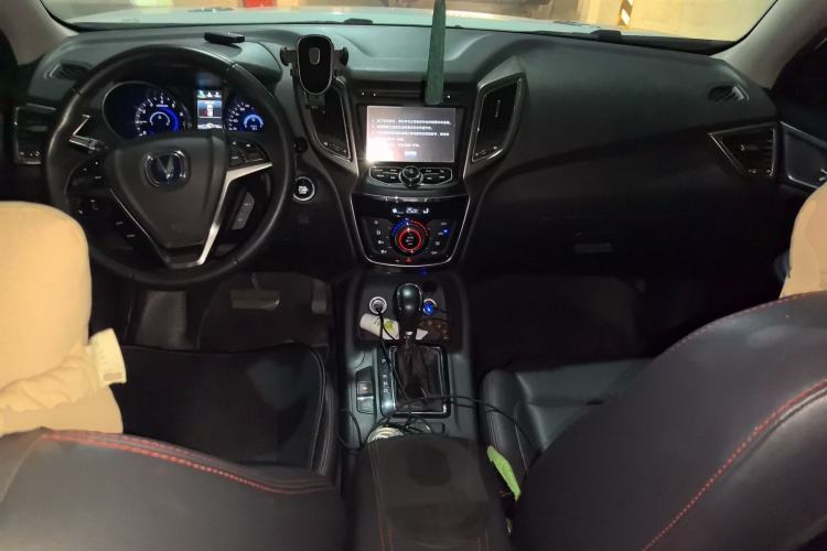 Used CHANGAN CS75 2014 1.8T Automatic Prestige Model China V Standard
