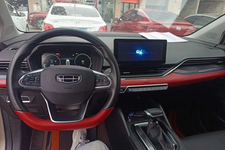 Used Geely Auto Emgrand S 2021 1.4T CVT Prestige Edition