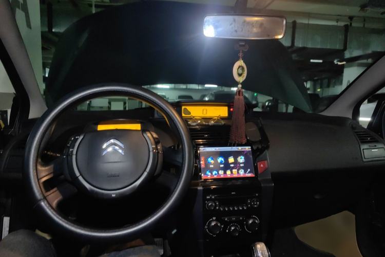 Used Citroen C-Quatre 2012 Sedan 2.0L Manual - Joyful Edition
