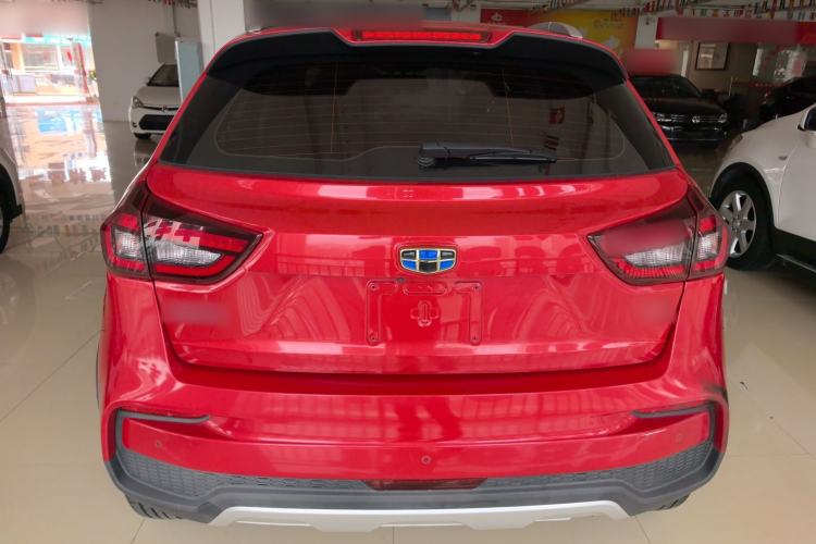 Used Geely Auto Vision X3 2020 1.5L CVT Elite Edition Rear