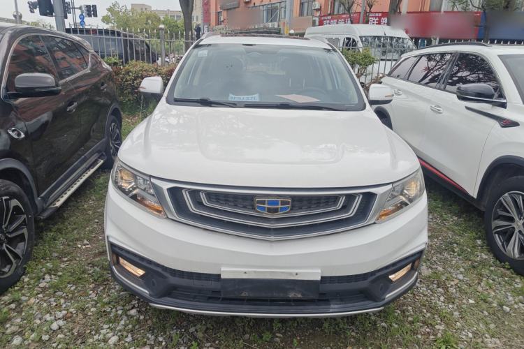 Used Geely Auto Vision X6 2018 1.4T CVT 4G Connected Luxury Version Front