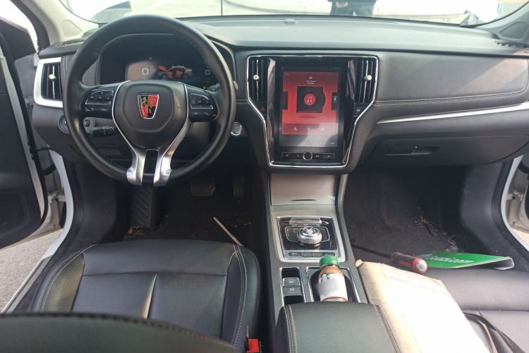 Used Roewe i6 New Energy 2019 PLUS 50T Internet Glory Flagship Edition Center Console