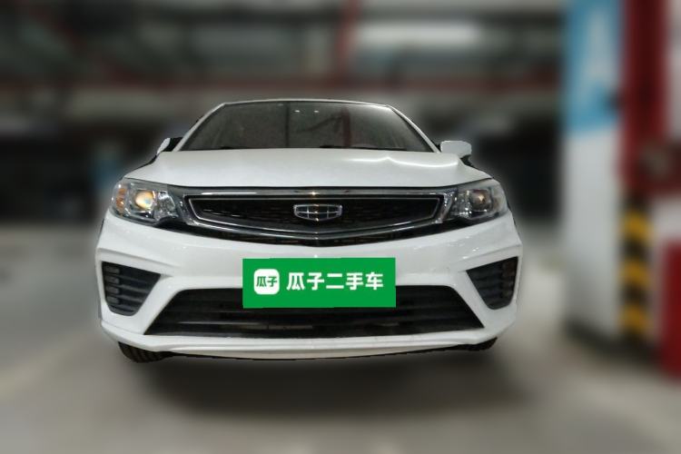 Used Geely Auto Vision 2020 1.5L CVT Asian Games Edition
