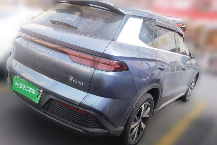 Used BYD Song Pro New Energy 2023 Champion Edition DM-i 71KM Navigation Model Rear Right 45 Deg