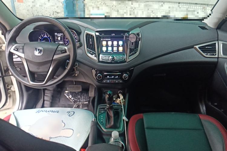 Used CHANGAN Eado 2016 1.6L Automatic Junku Model Center Console