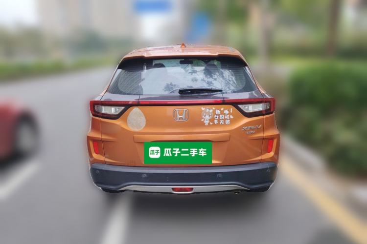 Used Honda XR-V 2015 1.8L EXi CVT Comfort Version