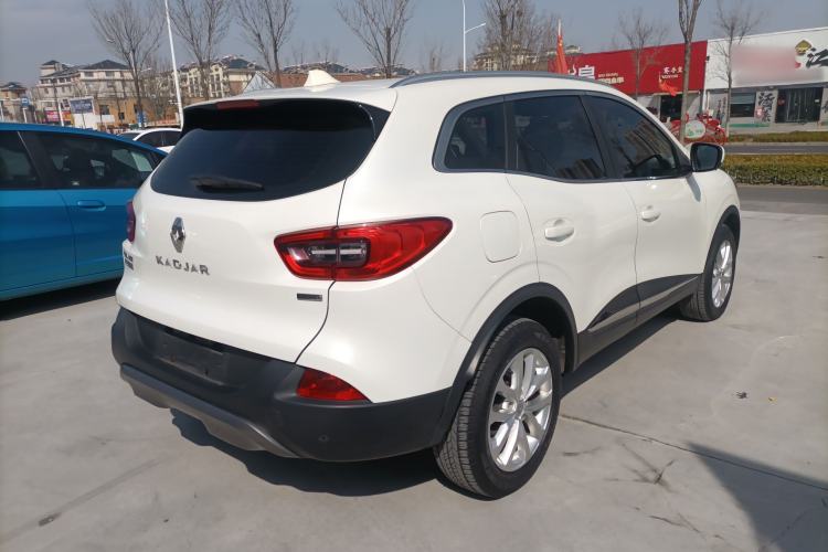 Used Renault Kadjar 2016 2.0L Two-Wheel Drive Leading Edition