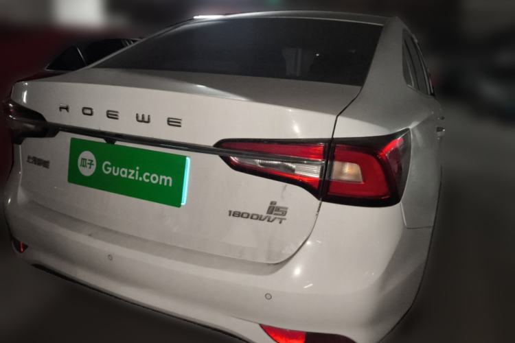 Used Roewe i5 2020 1.5L Automatic 4G Connect Luxury Flagship Edition
