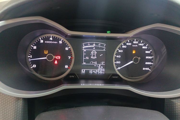 Used Geely Auto Emgrand GS 2016 Sports Edition 1.8L Manual LingShang Model