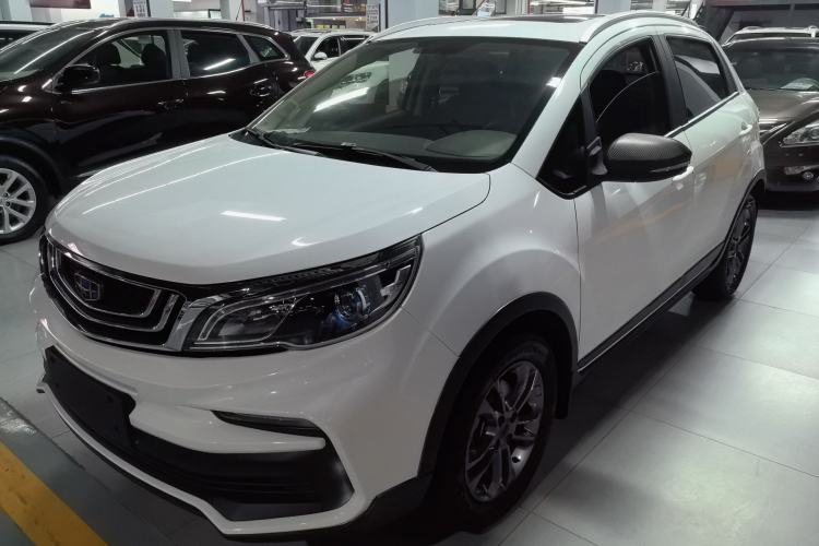 Used Geely Auto Vision X3 2020 1.5L CVT Luxury Model