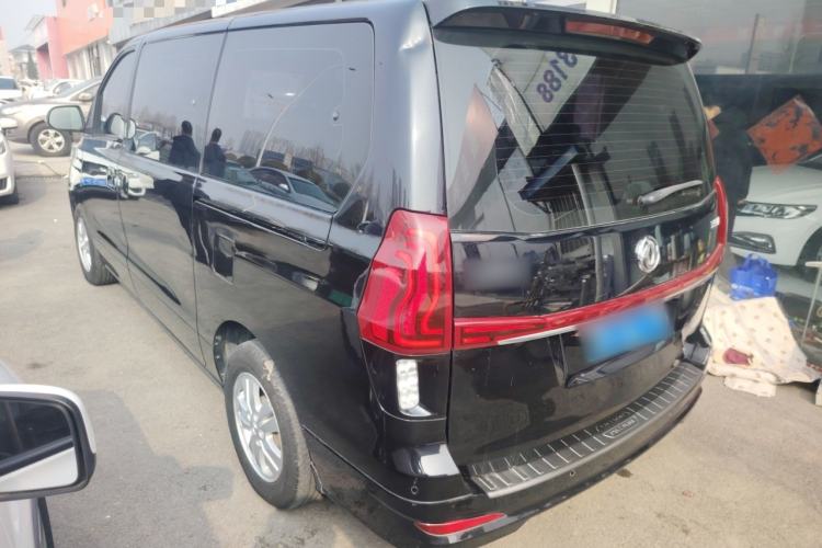 Used FORTHING M7 2021 1.8T Manual Luxury Model