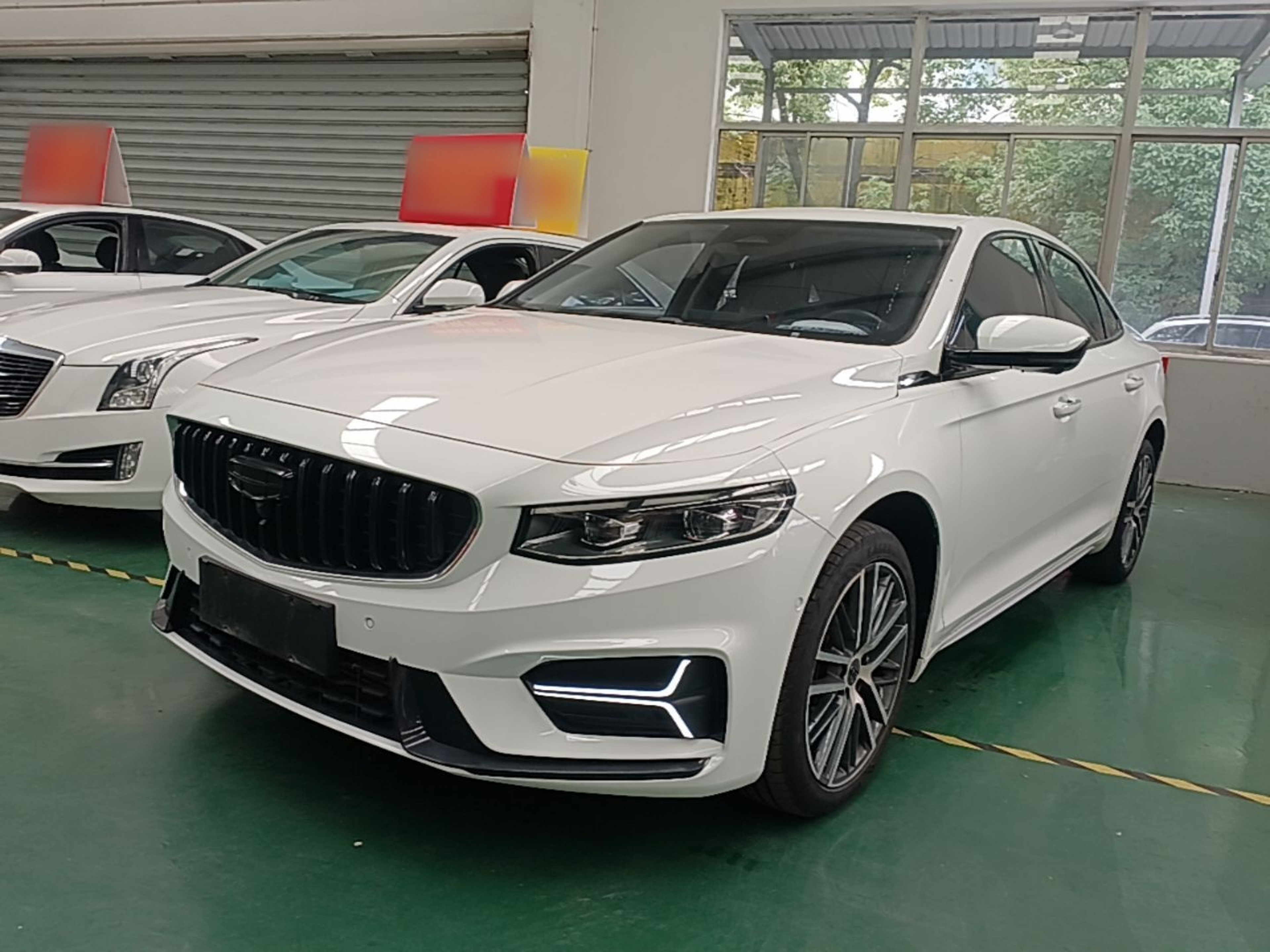 Under Front Bumper