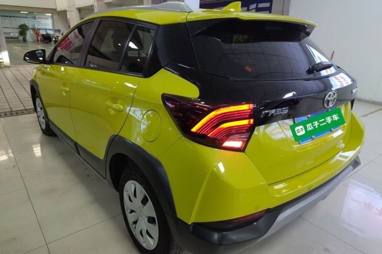 Used Toyota YARiS L Zhi Xuan 2021 X-Trail 1.5L CVT Leading Edition
