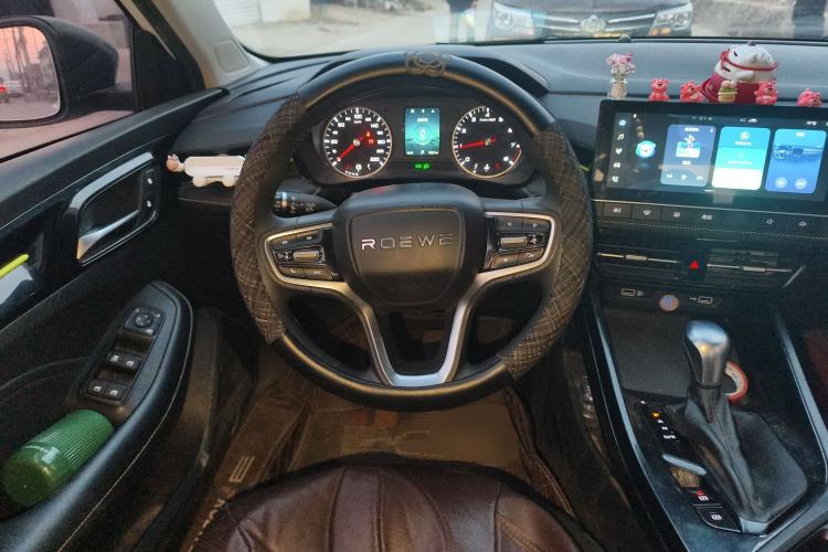 Used Roewe i5 2021 1.5L CVT Platinum Edition
