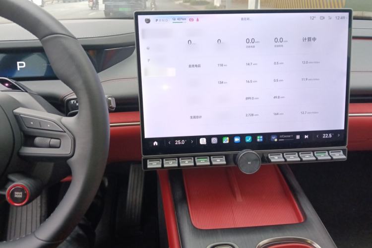 Used Xiaomi Auto SU7 2024 Rear-Drive Long-Range Intelligent Driving Version