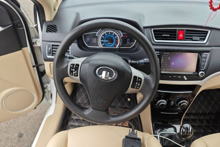 Used Great Wall C30 2015 Classic Edition 1.5L Manual Enjoyment Model