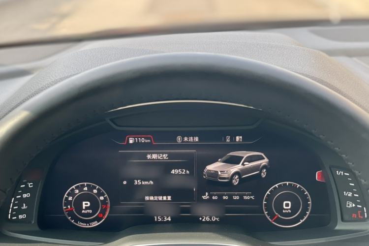 Used Audi Q7 2019 45 TFSI Comfort Model