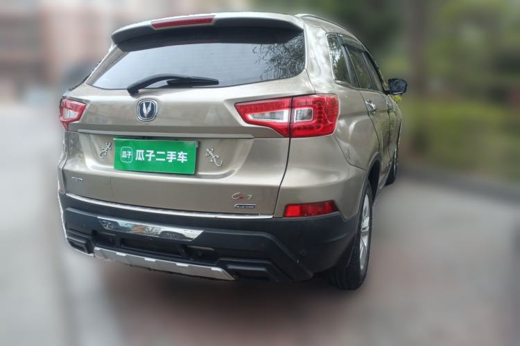 Used CHANGAN CS75 2014 1.8T Automatic Elite Version China V Standard Rear Right 45 Deg