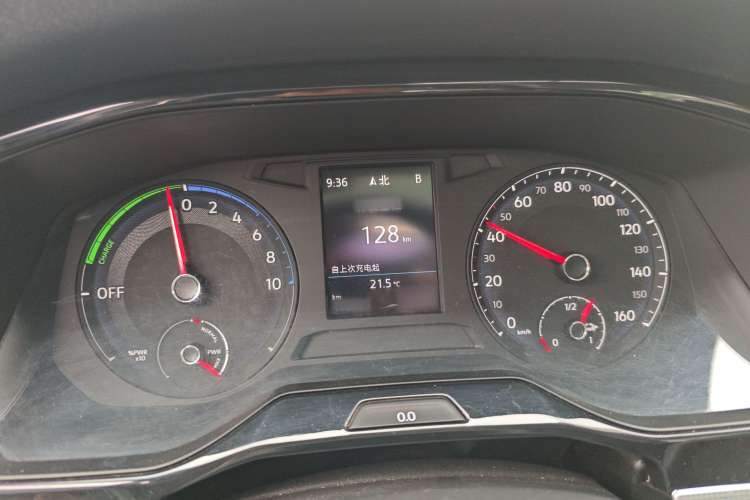 Used Volkswagen Bora Pure Electric 2020 Shan Pro
