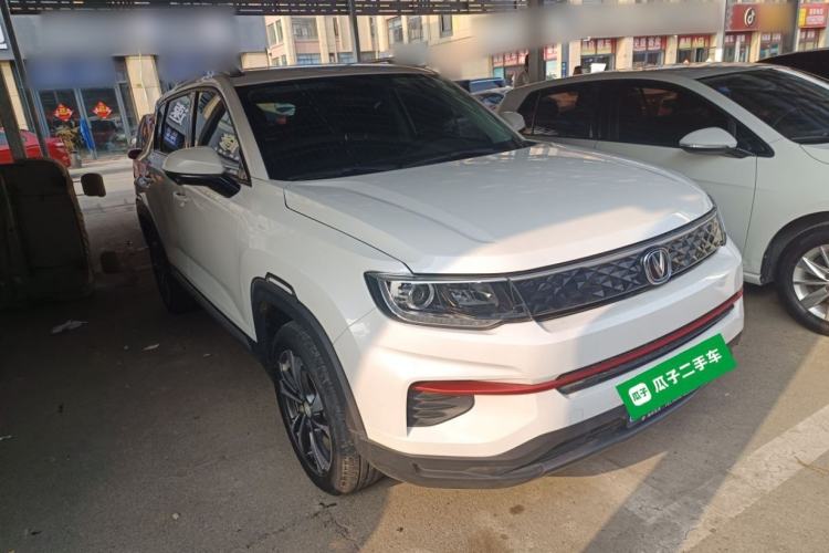 Used CHANGAN CS35PLUS 2021 Honor Million Edition 1.6L CVT Luxury Model