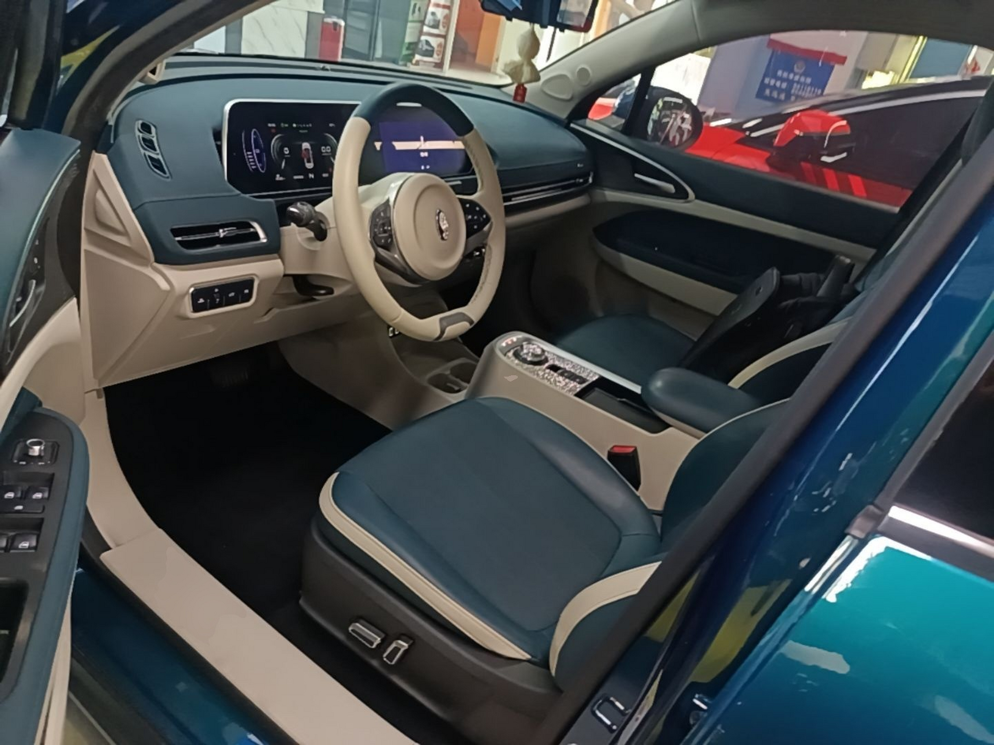 Interior delantero