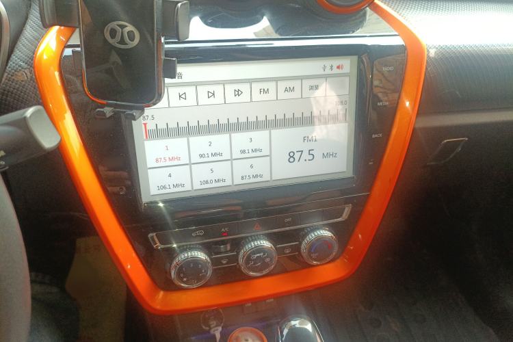 Used BAIC Off-Road BJ20 2016 1.5T CVT Luxury Model
