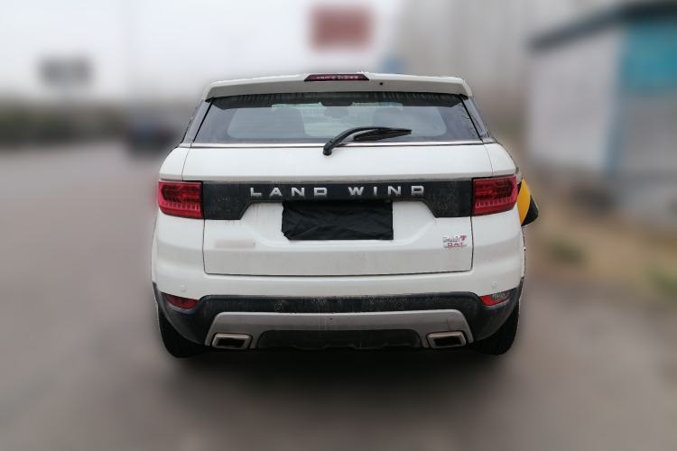 Used Land X7 2015 2.0T Panoramic Prestige Edition