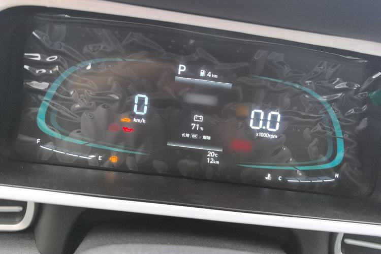 Used Hyundai Elantra 2023 1.5L CVT GLX Elite Edition Instrument Cluster