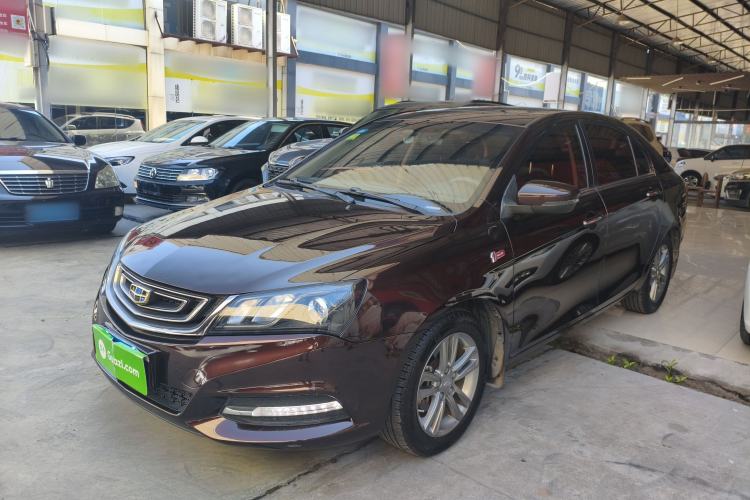 Used Geely Auto Emgrand 2017 Sedan Million Edition 1.5L CVT Upward Version Guazi used car, China used car export, Used car for sale, Used  cars, Cheapest cars for sale