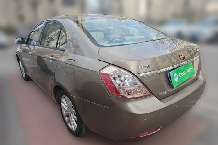 Used Geely Auto Classic Emgrand 2013 Sedan 1.5L Manual Elite Model
