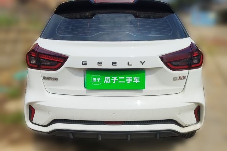 Used Geometry EX3 Kung Fu Cow 2021 Kungfu NiuNiu
