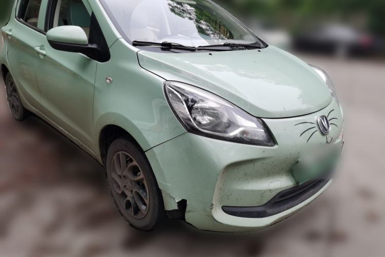 Used CHANGAN Benni E-Star 2021 National Edition Colorful Version Lithium Iron Phosphate (31.86 kWh) Front Right 45 Deg