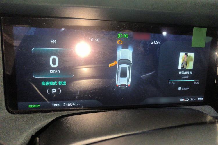 Used Deepal G318 2024 Four-Wheel-Drive Air Suspension Model