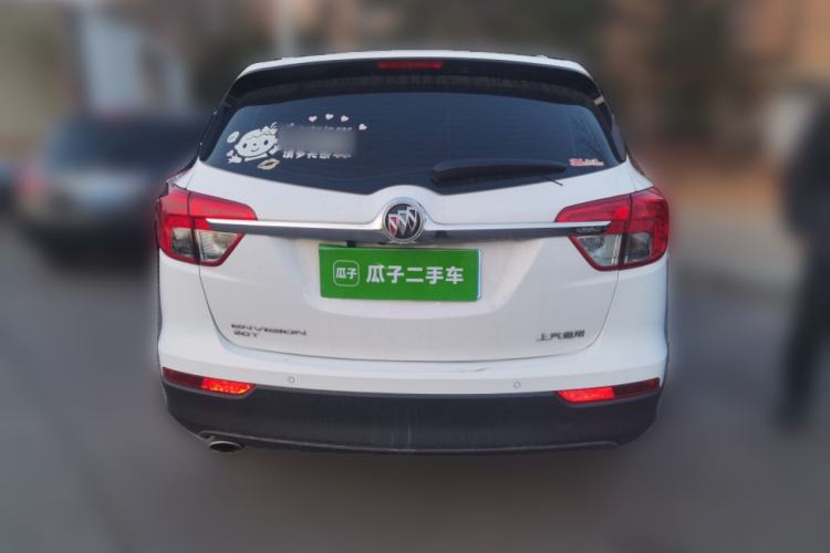 Used Buick Envision 2016 20T Two-Wheel-Drive Elite Model