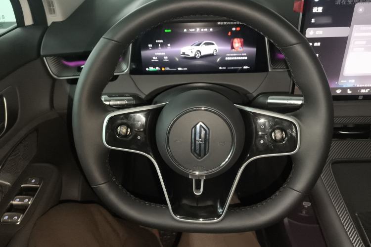 Used Hima H5 2025 Model Range-Extending Max