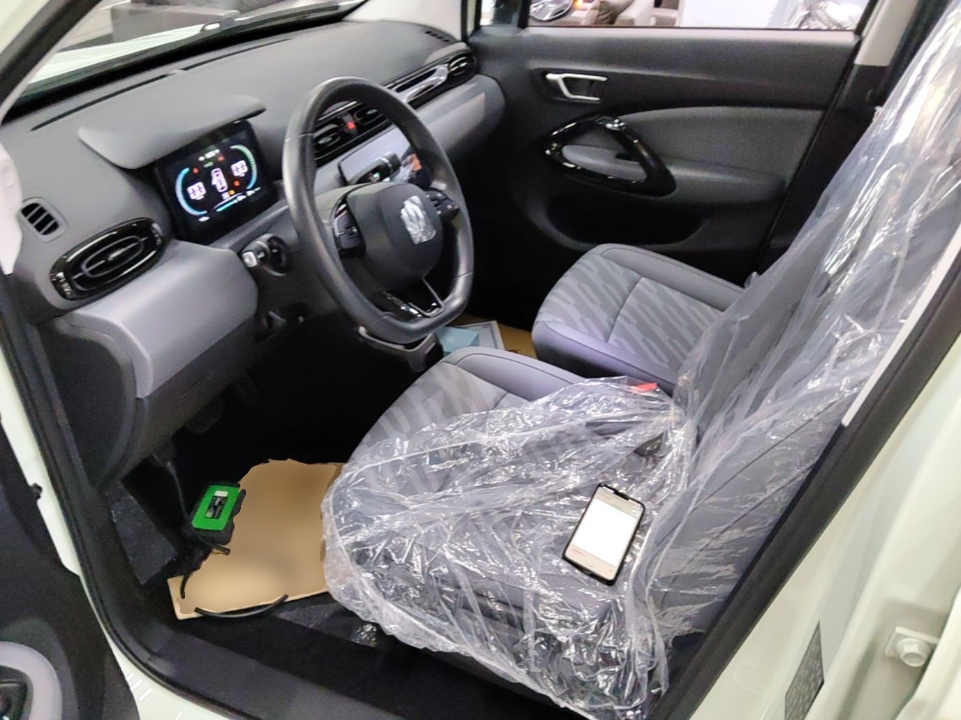 Vordere Reihe im Auto