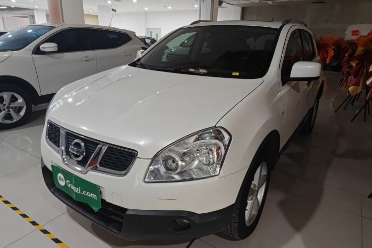 Used Nissan Qashqai 2015 2.0 XL Coolfire CVT 2WD