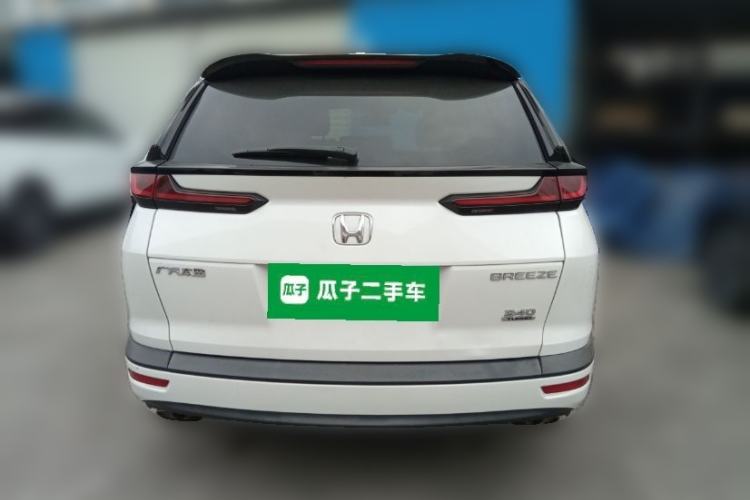 Used Honda Breeze 2020 240TURBO CVT 2WD Luxury Edition
