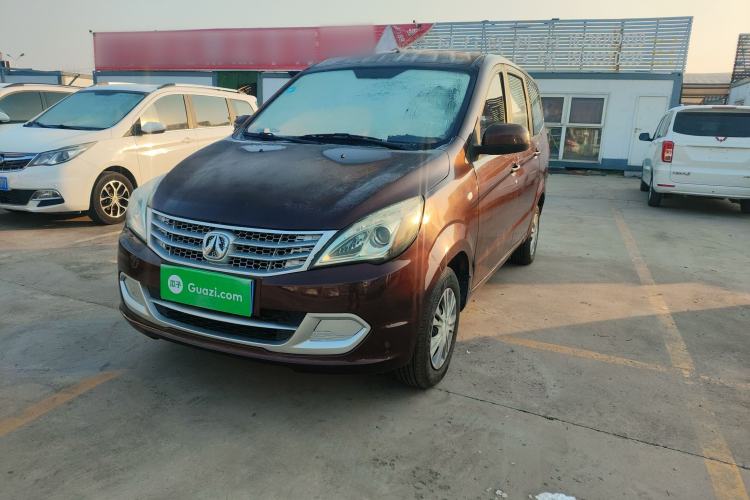Used BAIC Weiwang M20 2014 1.5L Comfort Version BJ415B