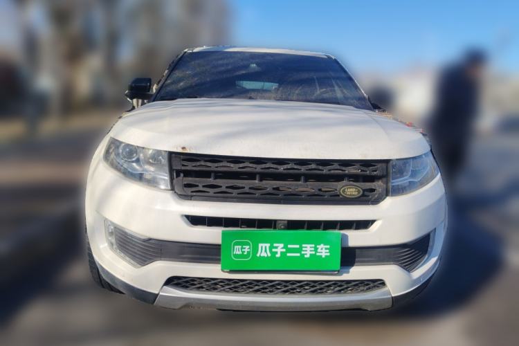 Used Land X7 2015 2.0T Panoramic Prestige Edition
