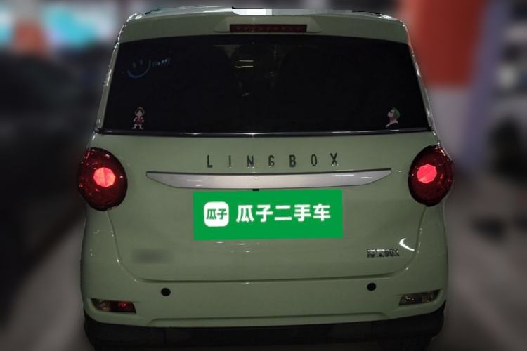 Used LINGBOX 2021 – Lady Wanyan Edition