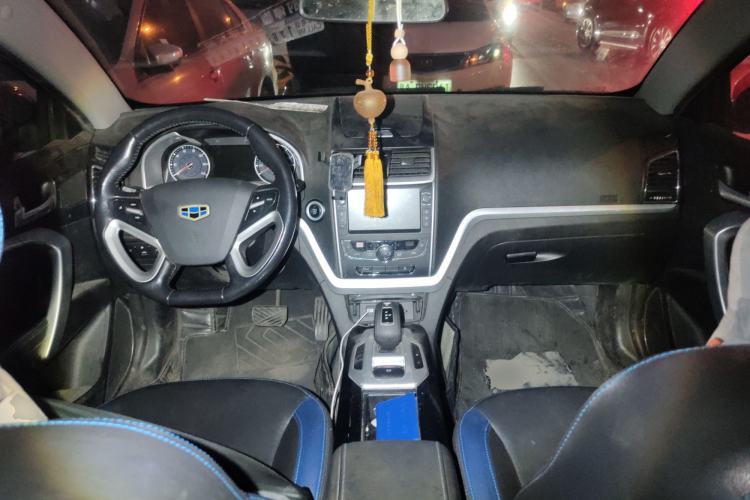 Used Geely Auto Emgrand New Energy 2017 EV300 Elite Model