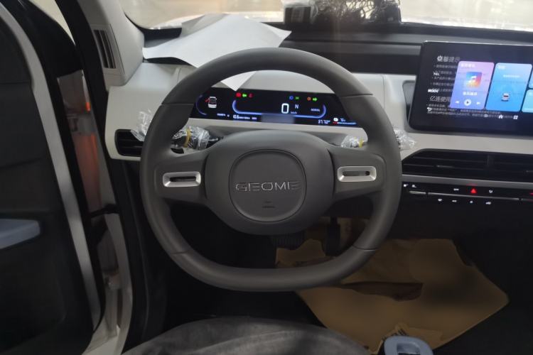 Used Geely Galaxy Panda 2024 Panda Mini 200km Endurance Bear