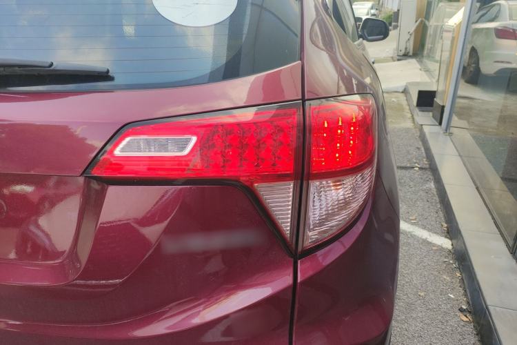 Used Honda Vezel 2015 1.5L CVT two-wheel drive Comfort trim