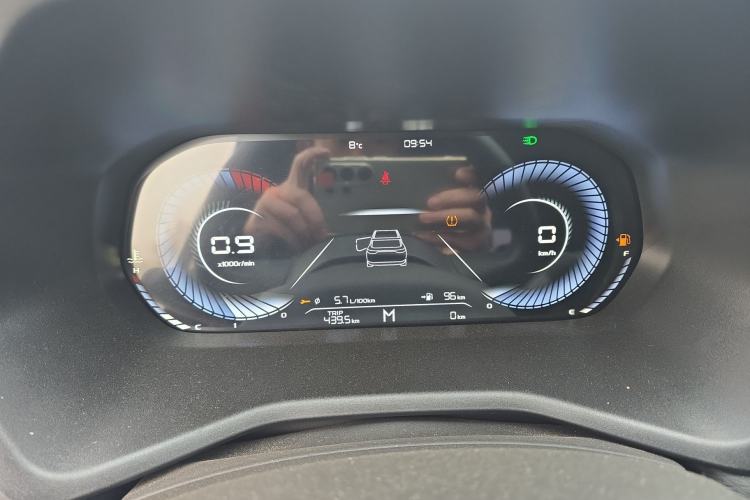 Used Geely Auto Emgrand 2025 4th Generation 1.5L Manual – Dragon Edition