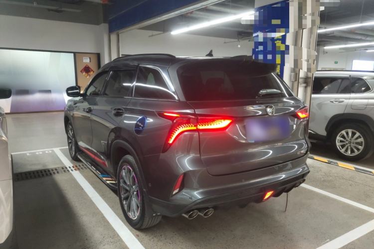 Used CHANGAN CS75 PLUS 2020 2.0T Automatic Flagship Edition