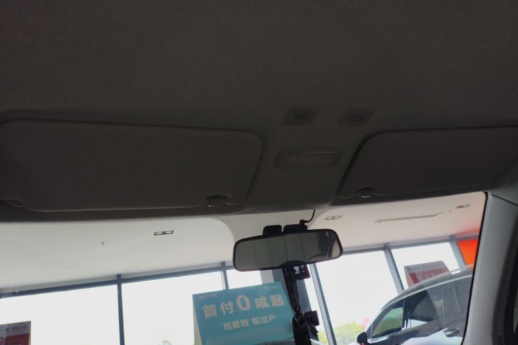 Used Geely Galaxy Panda 2023 Panda Mini 200km Endurance Bear