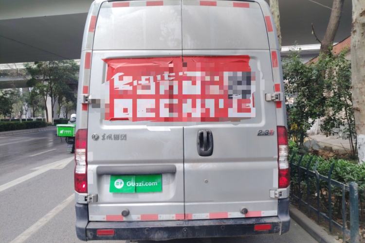 Used Dongfeng Yufeng  Rear