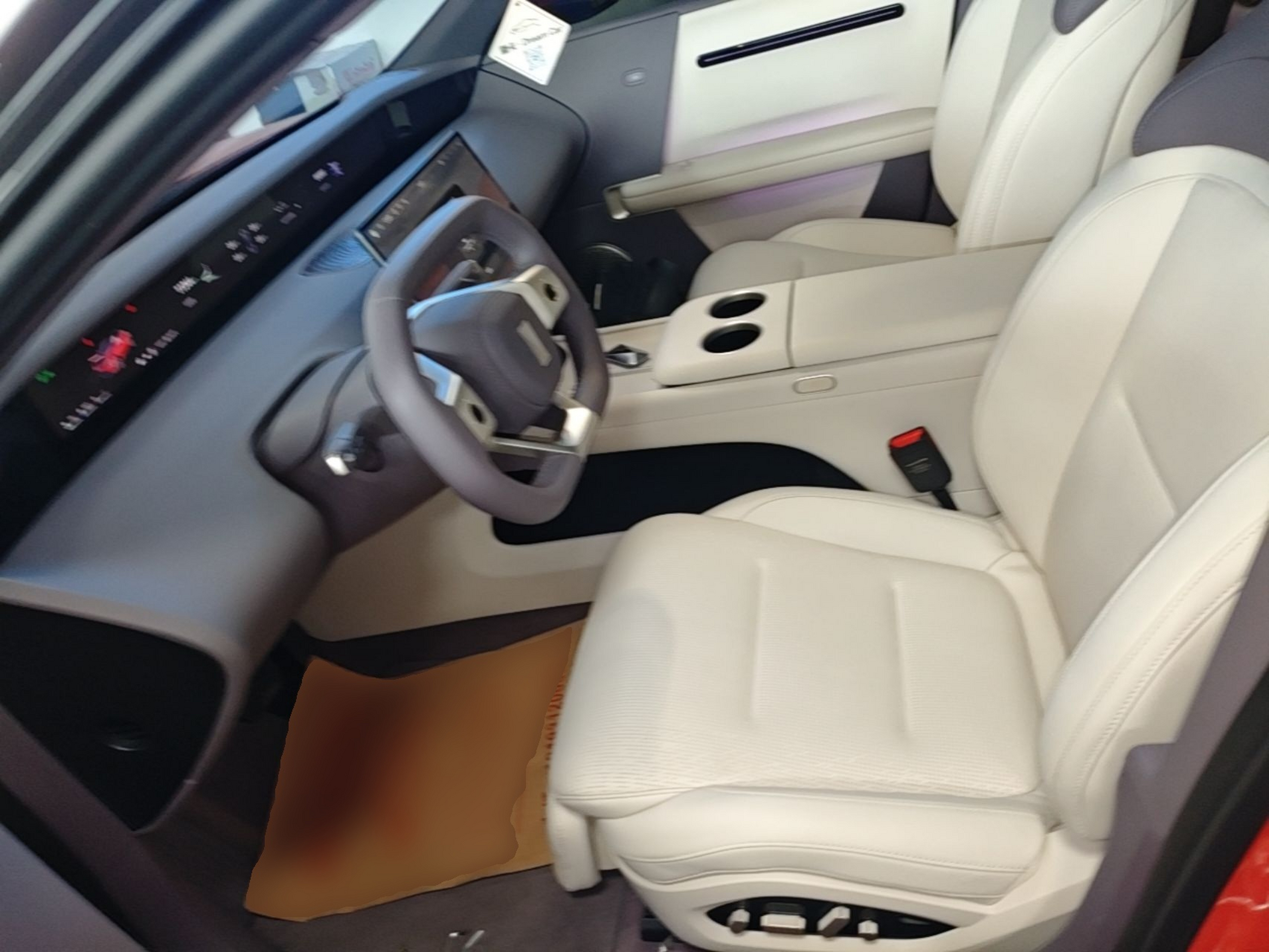 Avant de la voiture